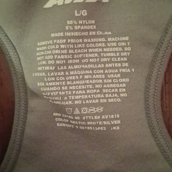 Avia Women's Light Gray Zip-Front Sports Bra - Picture 3 of 4